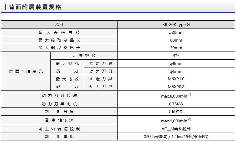 QQ截图20231026185218.jpg