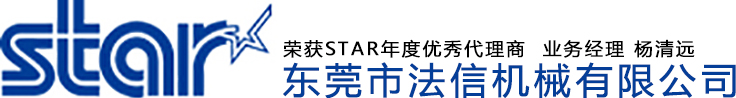 九游会